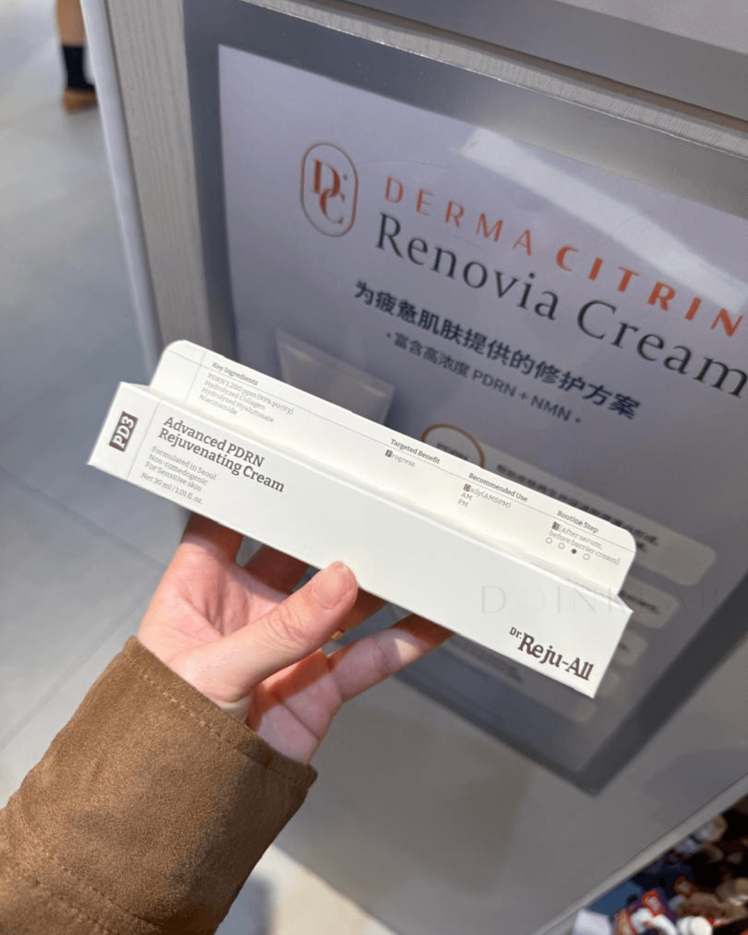 DR. Rejuall Advanced PDRN Cream 30ml