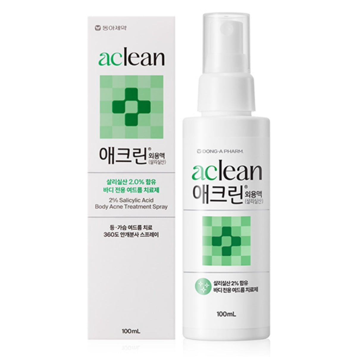 Aclean Body Acne Treatment Spray | 100ml