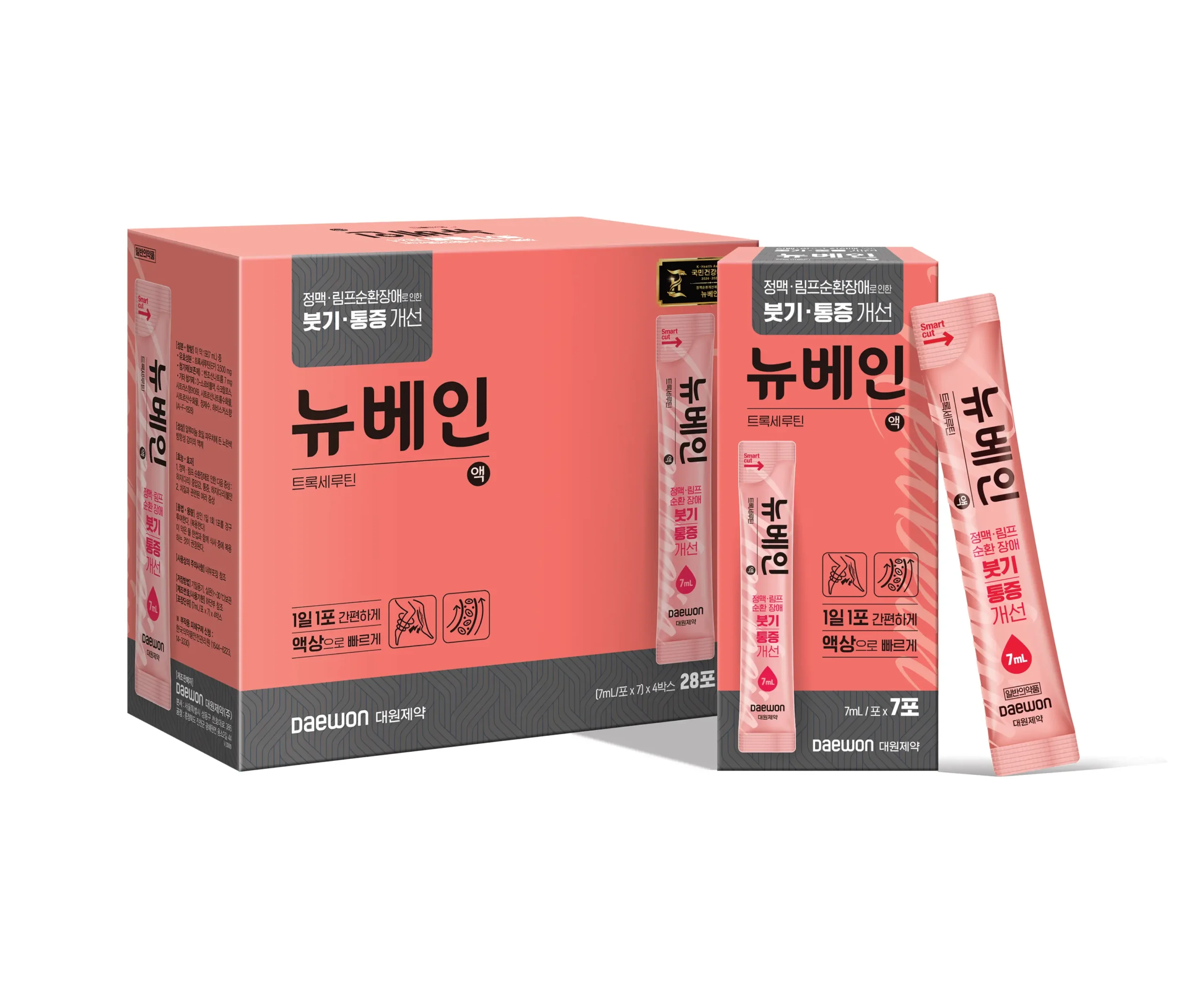 Daewon Pharmaceutical Venous Circulation Improvement 消水肿 | 7ml (7/28pcs)