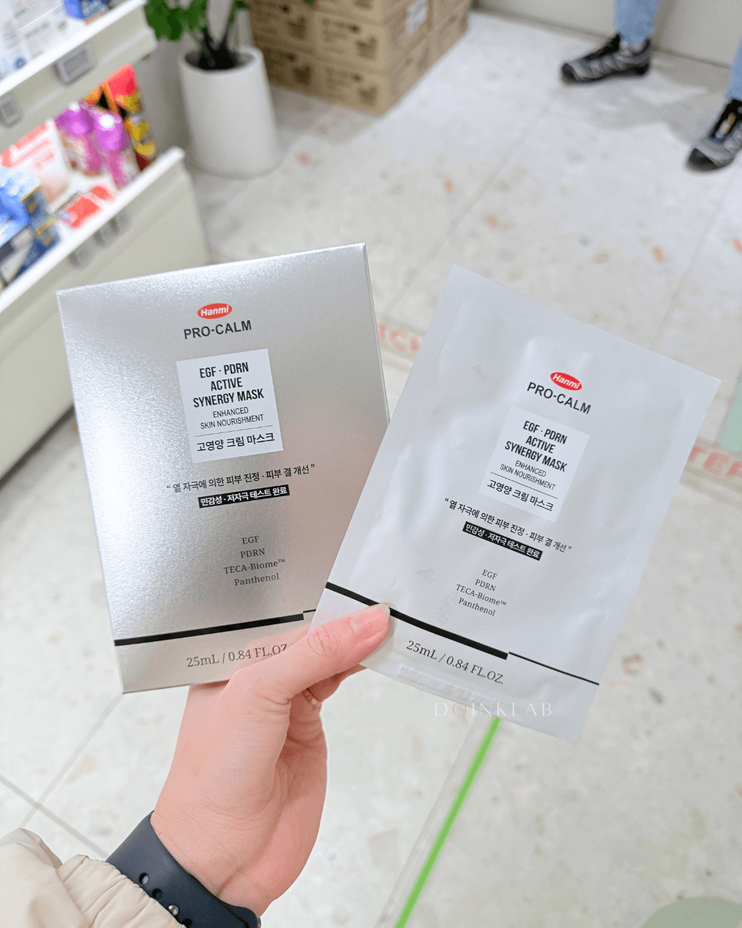 HANMI Pro-Calm EGF PDRN Active Synergy Mask | 3Pcs