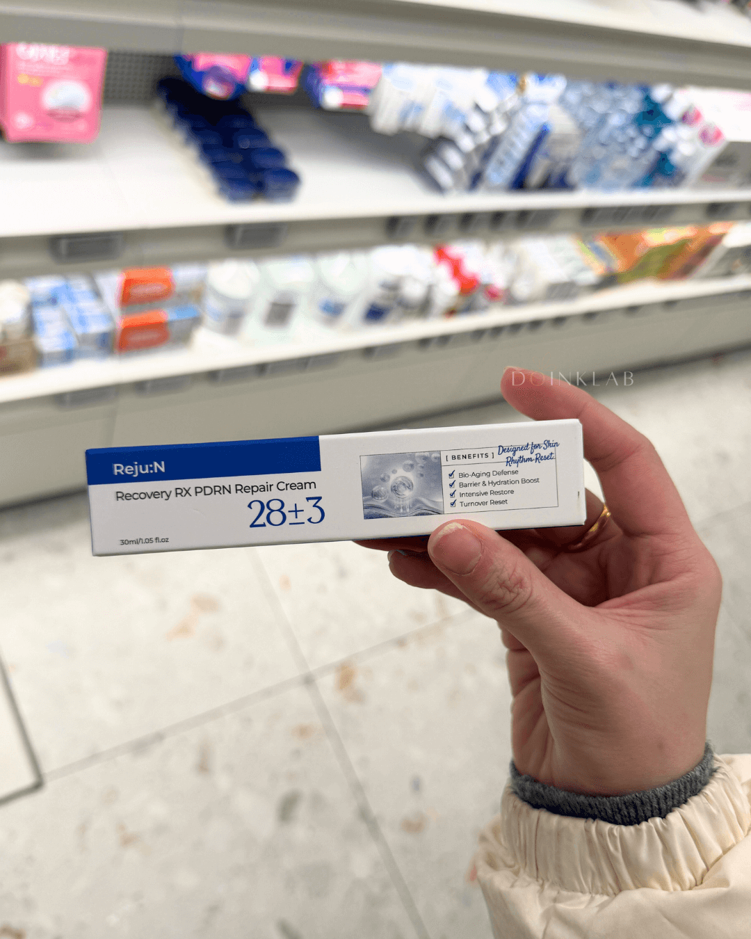 Reju:N Recovery RX PDRN Repair Cream PDRN 抗老 | 30ml