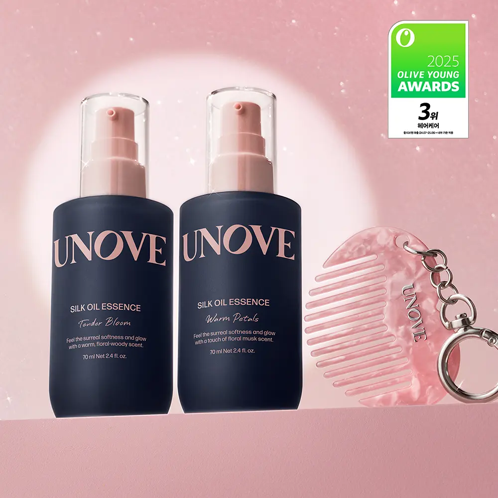 UNOVE Silk Oil Essence | Tender Room 70ml + Warm Petal 70ml + Comb Keyring