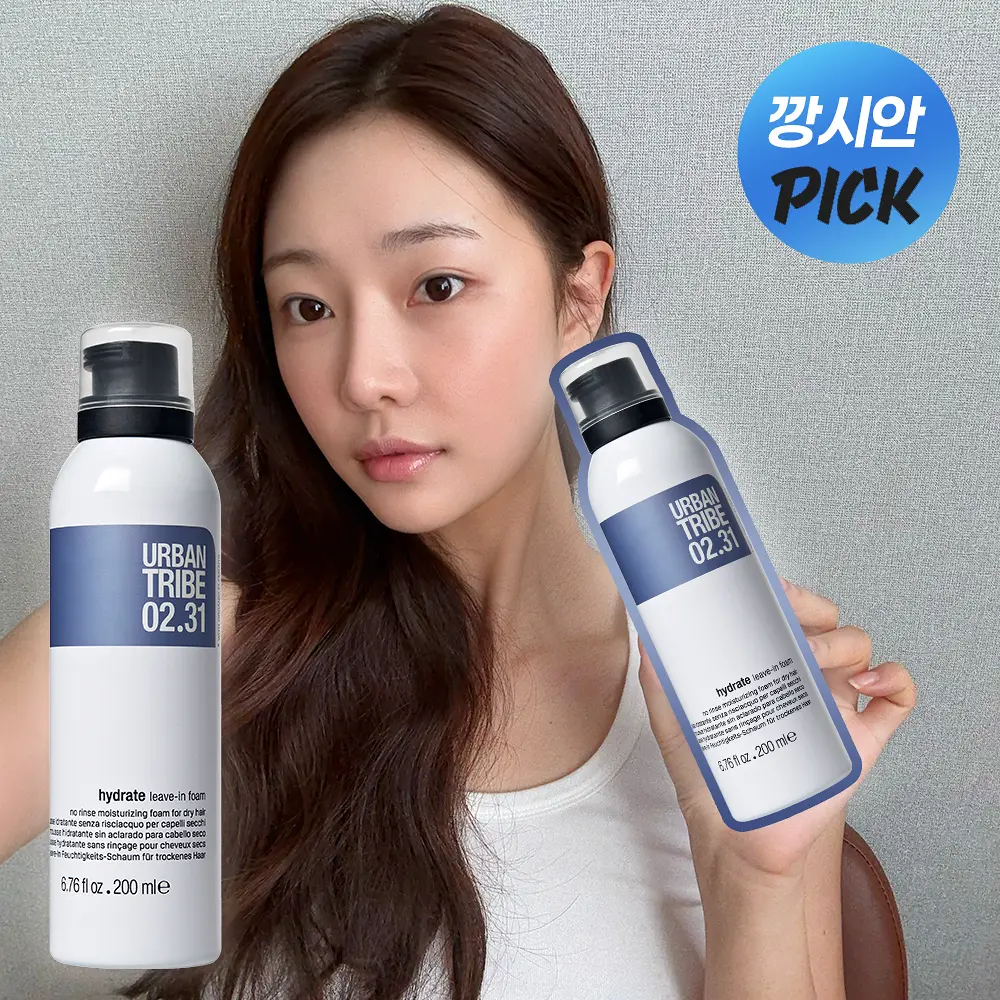 Urban Tribe 02.31 Hydrate Leave-In Foam | 200ml