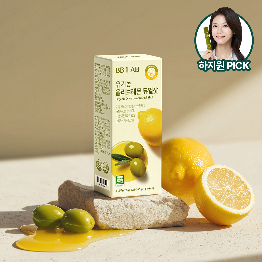 BB LAB Olive Lemon Dual Shot 10 STICKS (10-DAY SUPPLY) (65%Olive & 35%Lemon)