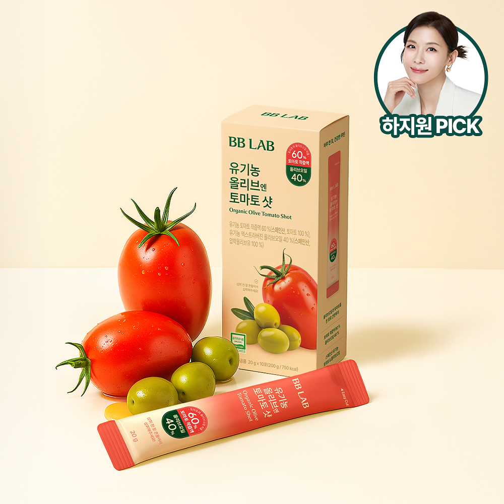 BB LAB Organic Olive Tomato Shot 10 STICKS (10-DAY SUPPLY) (60%Tomato & 40%Olive)