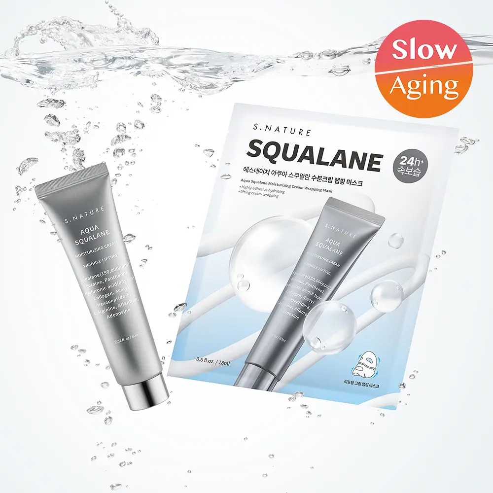 S.NATURE Aqua Squalane Moisturizing Cream Wrapping Mask | 4pcs