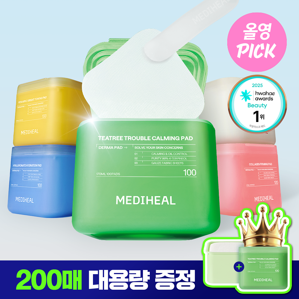 Mediheal Tea Tree Trouble Pad | 100+100pad