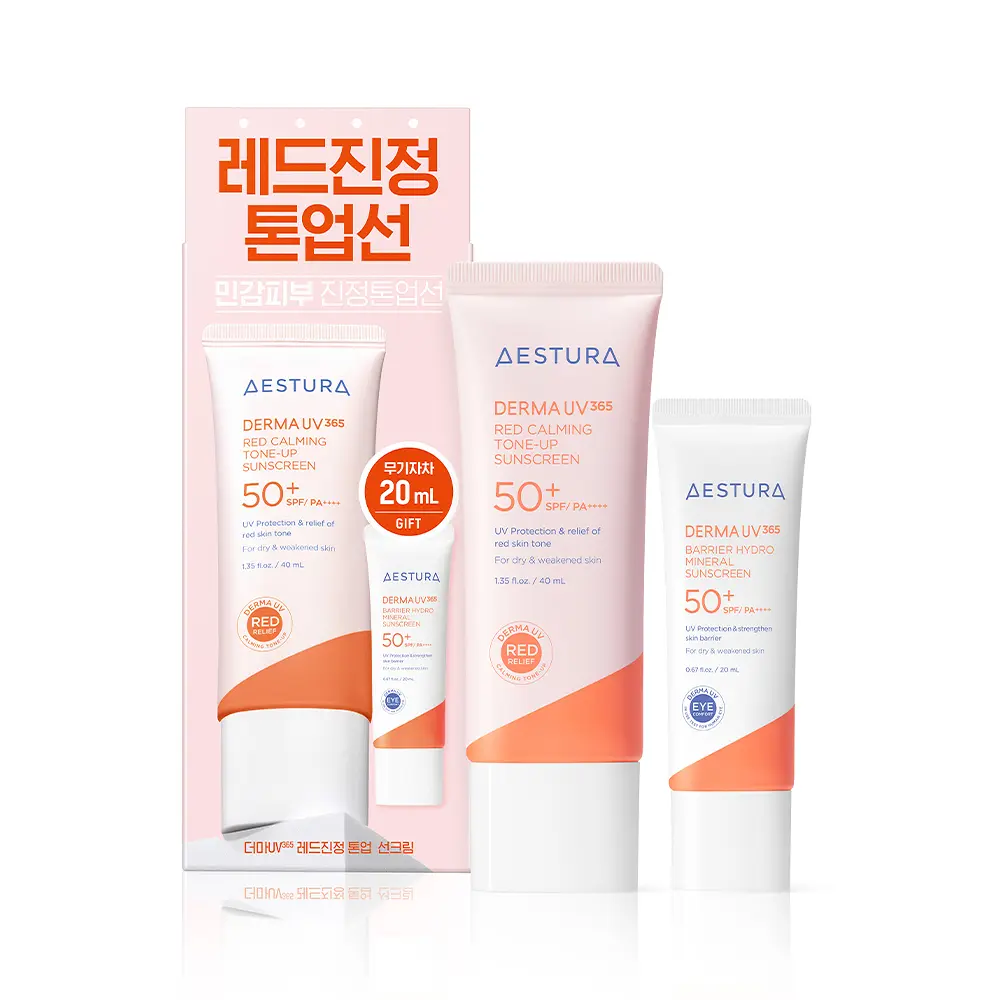 AESTURA Derma UV365 Red Soothing Tone-Up Sunscreen 40ml Set (+20ml)