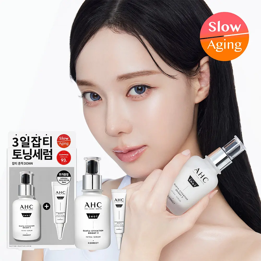 AHC Pro Shot GlutA-ctivation Bright 3 Intra-Serum | 40ml+Eye Cream 10ml