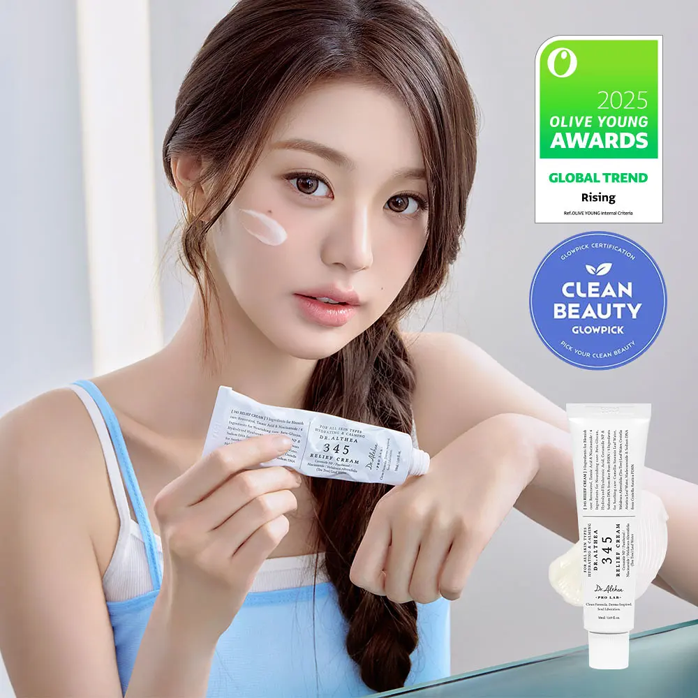 Dr. Althea 345 Relief Cream 50ml