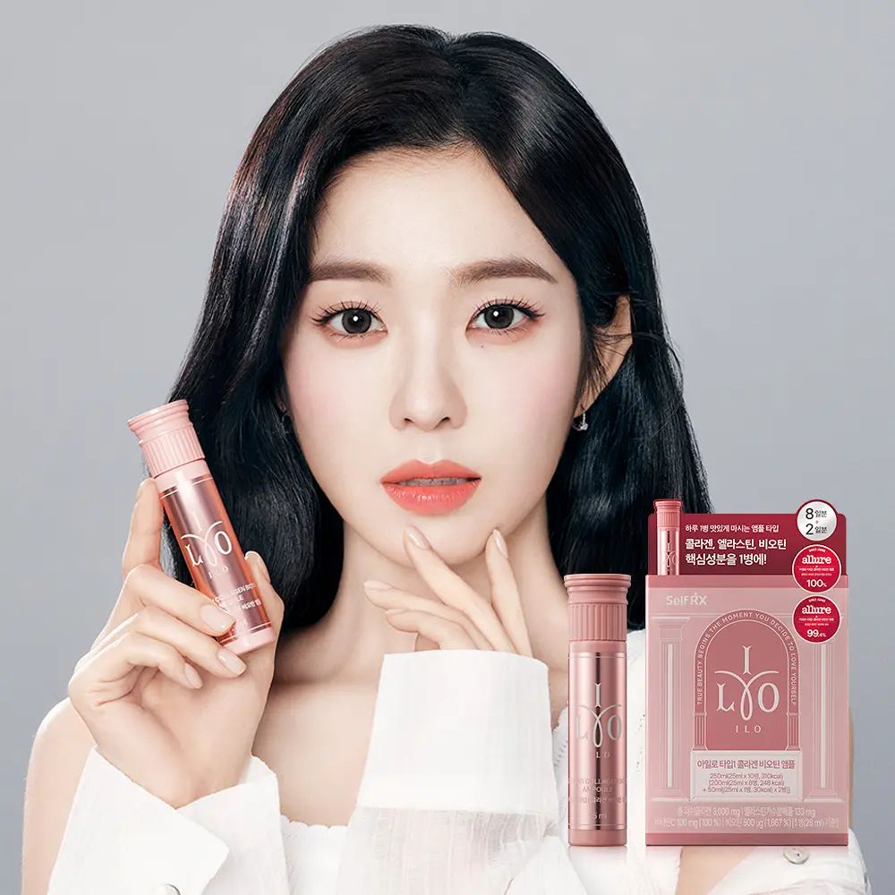 ILO Type 1 Collagen Biotin Ampoule | 10days