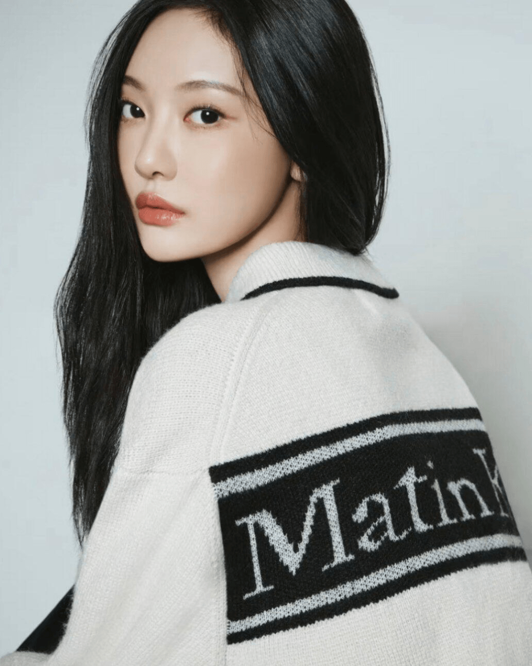 MATIN KIM 042 Spell Point Strip Knit Cardigan